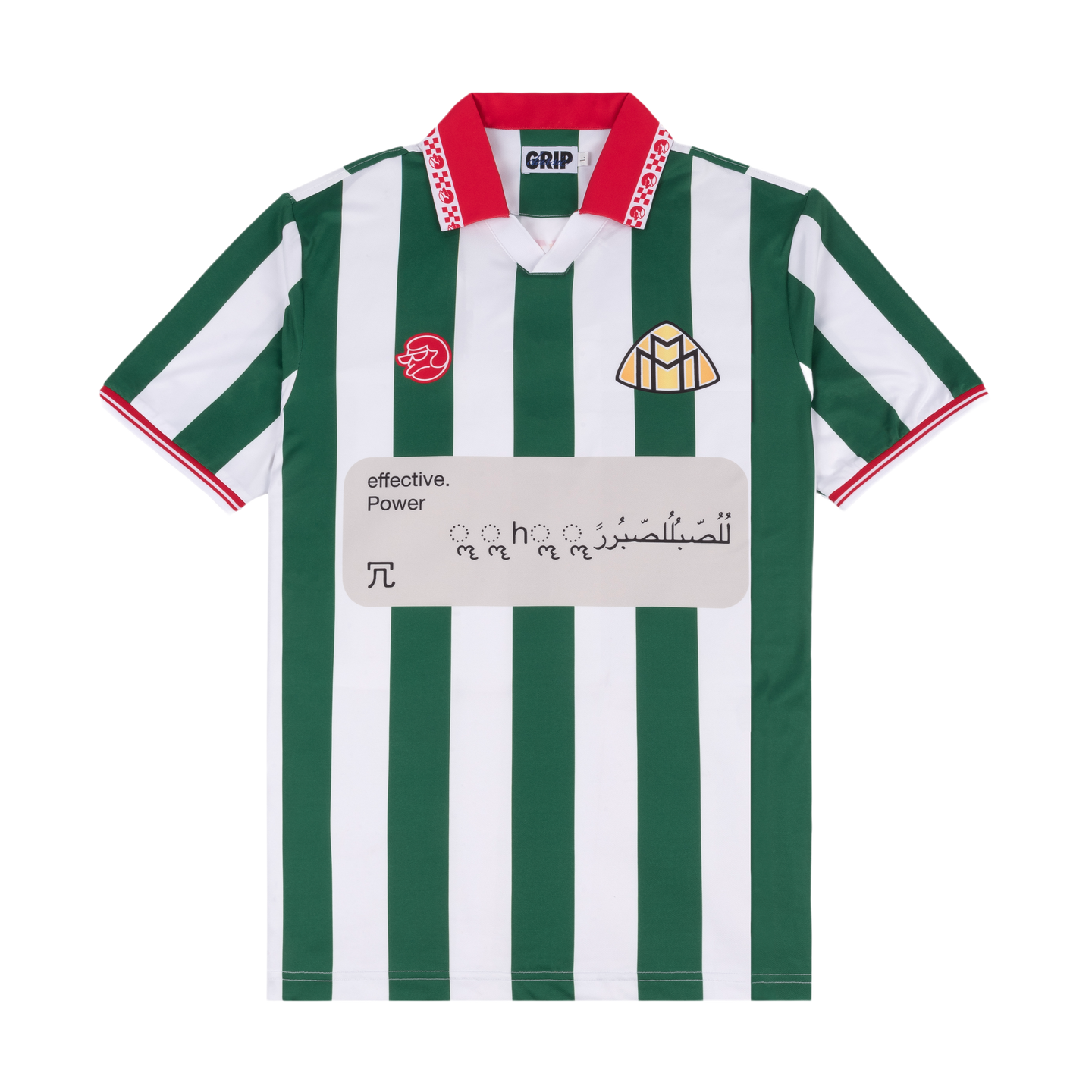 1994-95 Celtic Away Retro Jersey